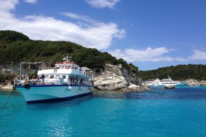 Antipaxos